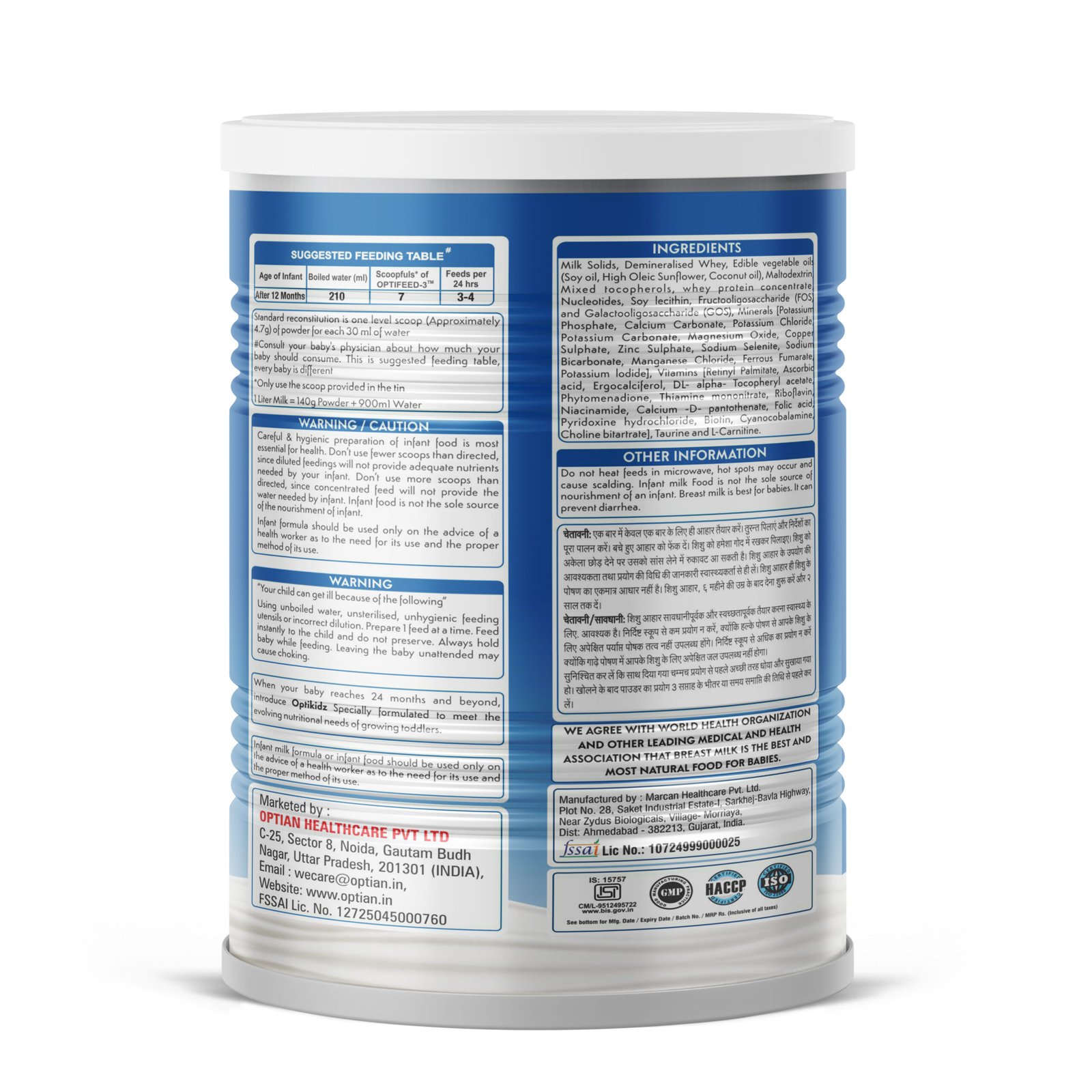 OptiFeed Stage 3 Baby Milk Powder (Above 12 months), 400g Tin - Image 3